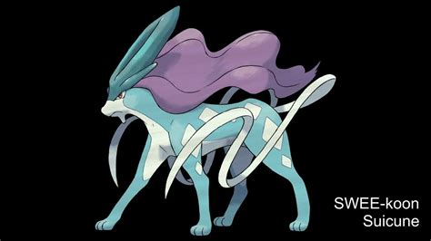 suicune pronunciation.